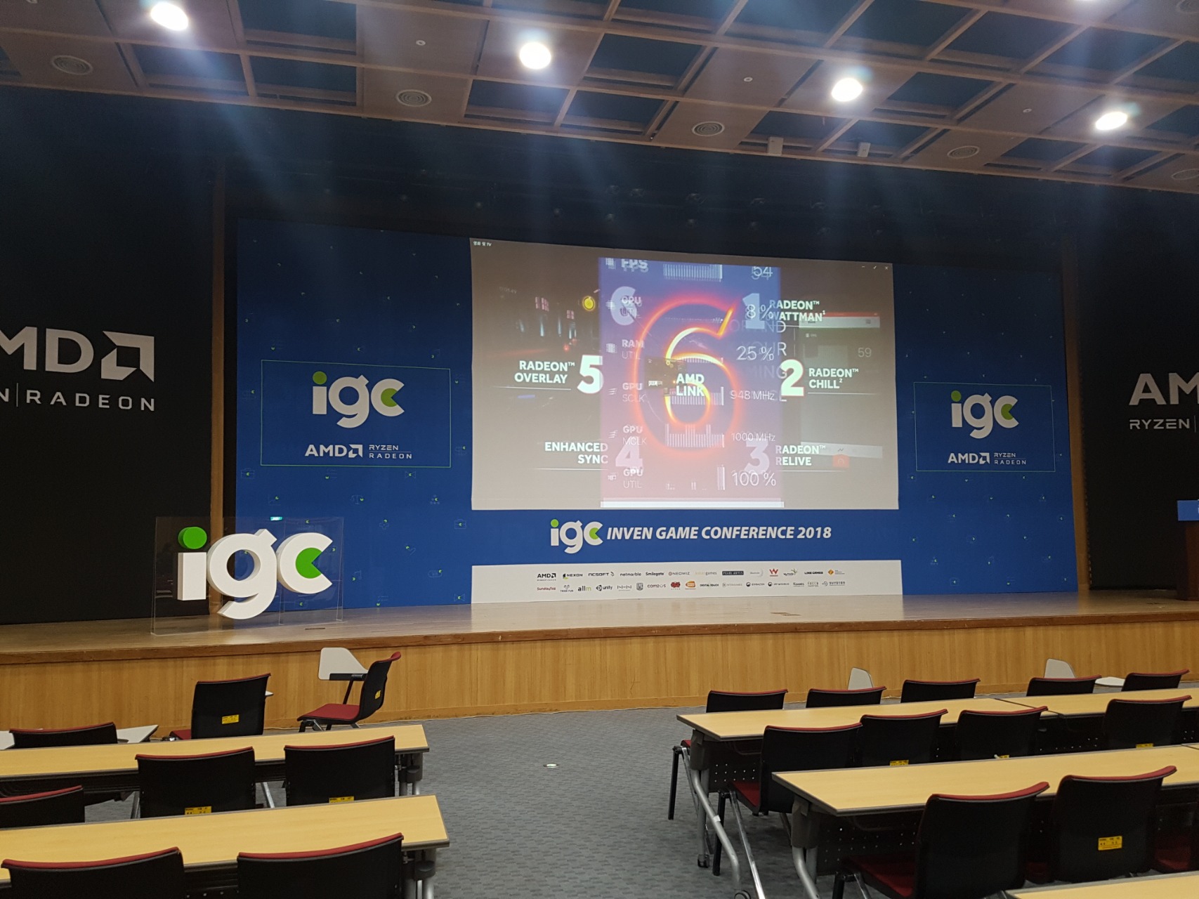 IGC_인벤 게임 컨퍼런스2018